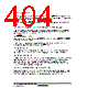 H8SX/1663R Datasheet HTML 404Page - Renesas Technology Corp 