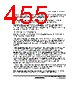 H8SX/1663R Datasheet HTML 455Page - Renesas Technology Corp 