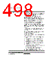 H8SX/1663M Datasheet HTML 498Page - Renesas Technology Corp 