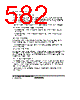 H8SX/1663M Datasheet HTML 582Page - Renesas Technology Corp 