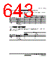 H8SX/1663M Datasheet HTML 643Page - Renesas Technology Corp 