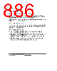 H8SX/1663M Datasheet HTML 886Page - Renesas Technology Corp 