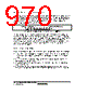 H8SX/1663M Datasheet HTML 970Page - Renesas Technology Corp 