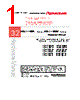 H8SX/1663M Datasheet HTML 1Page - Renesas Technology Corp 