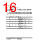 H8SX/1663M Datasheet HTML 1016Page - Renesas Technology Corp 