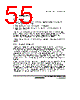 H8SX/1663M Datasheet HTML 1055Page - Renesas Technology Corp 