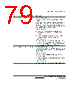 H8SX/1663M Datasheet HTML 1079Page - Renesas Technology Corp 