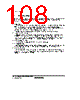 H8SX/1663M Datasheet HTML 108Page - Renesas Technology Corp 