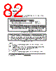 H8SX/1663M Datasheet HTML 1082Page - Renesas Technology Corp 