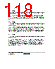 H8SX/1663M Datasheet HTML 118Page - Renesas Technology Corp 