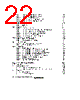 H8SX/1663M Datasheet HTML 22Page - Renesas Technology Corp 