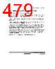 H8SX/1663M Datasheet HTML 479Page - Renesas Technology Corp 