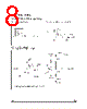 082AC Datasheet HTML 8Page - STMicroelectronics 