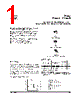 082AC Datasheet HTML 1Page - STMicroelectronics 