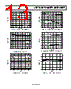 AD5627BCPZ-R2 Datasheet HTML 13Page - Analog Devices 