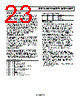 AD5667BCPZ-R2 Datasheet HTML 23Page - Analog Devices 