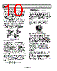AD8226ARMZ-R7 Datasheet HTML 10Page - Analog Devices 