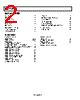 AD8597ACPZ-R2 Datasheet HTML 2Page - Analog Devices 