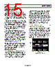 AD8597ACPZ-R2 Datasheet HTML 15Page - Analog Devices 