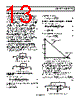 ADA4817-2ACPZ-R2 Datasheet HTML 13Page - Analog Devices 
