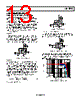 ADA4859-3ACPZ-R7 Datasheet HTML 13Page - Analog Devices 