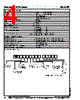 5803611I-R5000 Datasheet HTML 4Page - List of Unclassifed Manufacturers 