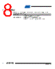 ATR2740-RQHH Datasheet HTML 8Page - ATMEL Corporation 