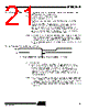 AT89C5115-RATUM Datasheet HTML 21Page - ATMEL Corporation 