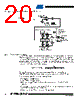 AT80C51RA2-RLSIV Datasheet HTML 20Page - ATMEL Corporation 