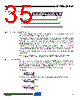 AT80C51RA2-RLSIV Datasheet HTML 35Page - ATMEL Corporation 