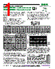 MGP50P-R100-F Datasheet HTML 1Page - RCD COMPONENTS INC. 