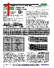 LOR3-R0075-D Datasheet HTML 1Page - RCD COMPONENTS INC. 