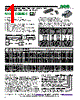 MWM2-R100 Datasheet HTML 1Page - RCD COMPONENTS INC. 