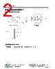 FIF-S-31-080-R Datasheet HTML 2Page - Finisar Corporation. 