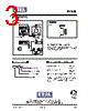 P7600-R68M Datasheet HTML 3Page - ETAL Group 
