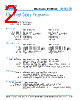 JS0404AP4-R Datasheet HTML 2Page - Nihon Kaiheiki Industry Co. Ltd. 