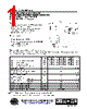 DB152S Datasheet HTML 1Page - SEMTECH ELECTRONICS LTD. 