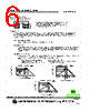 L3-R68 Datasheet HTML 6Page - Superworld Electronics 