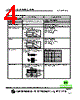 L4-R22-10 Datasheet HTML 4Page - Superworld Electronics 