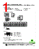 SWDY0806-R60MF-NC Datasheet HTML 1Page - Superworld Electronics 