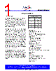 ASM162LCUSF/T Datasheet HTML 1Page - PulseCore Semiconductor 