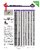 AS30-R47K-RC Datasheet HTML 1Page - Allied Components International 