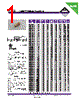 AS50-R68K-RC Datasheet HTML 1Page - Allied Components International 