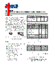 AGR09030E Datasheet HTML 1Page - TriQuint Semiconductor 
