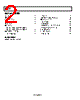 AD8622ARMZ-R7 Datasheet HTML 2Page - Analog Devices 