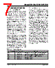 25LC320-E/ST Datasheet HTML 7Page - Microchip Technology 