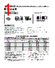 FDV0530-R36M Datasheet HTML 1Page - TOKO, Inc 