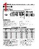 FDV0840-R42M Datasheet HTML 1Page - TOKO, Inc 