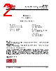 SE2547A-R Datasheet HTML 2Page - SiGe Semiconductor, Inc. 
