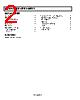 ADM6326-30ARTZ-R7 Datasheet HTML 2Page - Analog Devices 